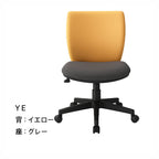 デスク ニューワークスタジオ チェア DD-C500