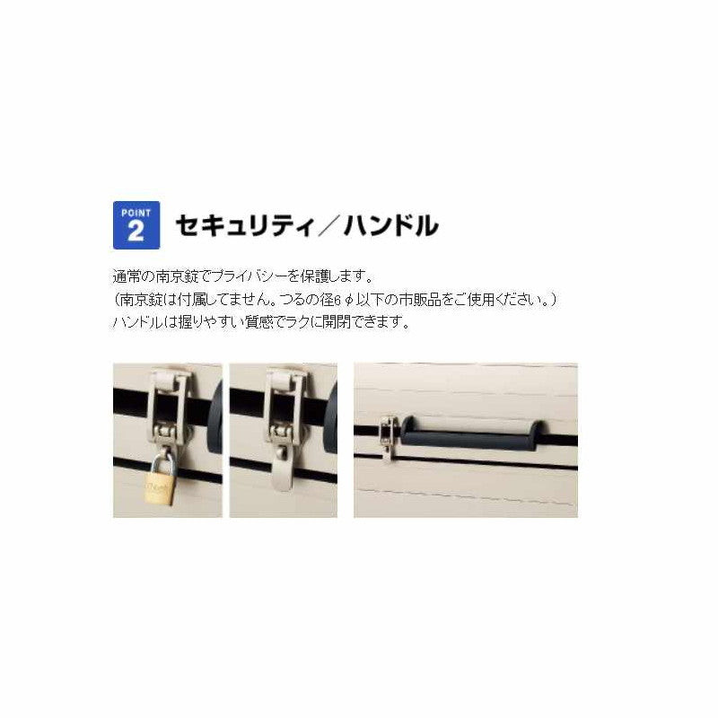 DPLA-1806 ゴミ収集庫 ダストピットLタイプ(DPL型) 容量875L 間口1800タイプ