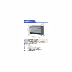 DPRA-1507 ゴミ収集庫 ダストピットRタイプ(DPR型) 容量800L 間口1500タイプ