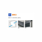 DPRA-1507 ゴミ収集庫 ダストピットRタイプ(DPR型) 容量800L 間口1500タイプ