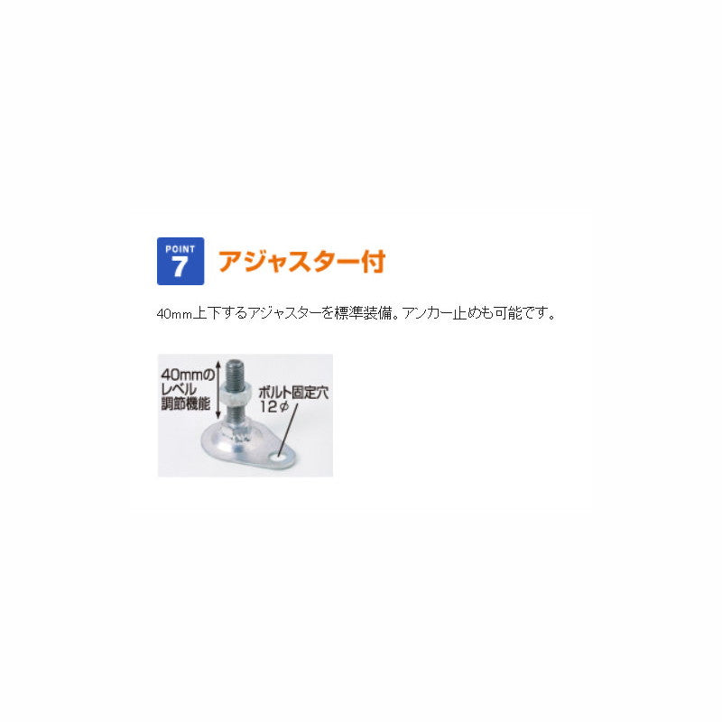 DPRA-1507 ゴミ収集庫 ダストピットRタイプ(DPR型) 容量800L 間口1500タイプ