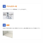 DPSA-800 ゴミ収集庫 ダストピットSタイプ(DPS型) 容量800L 間口1500タイプ