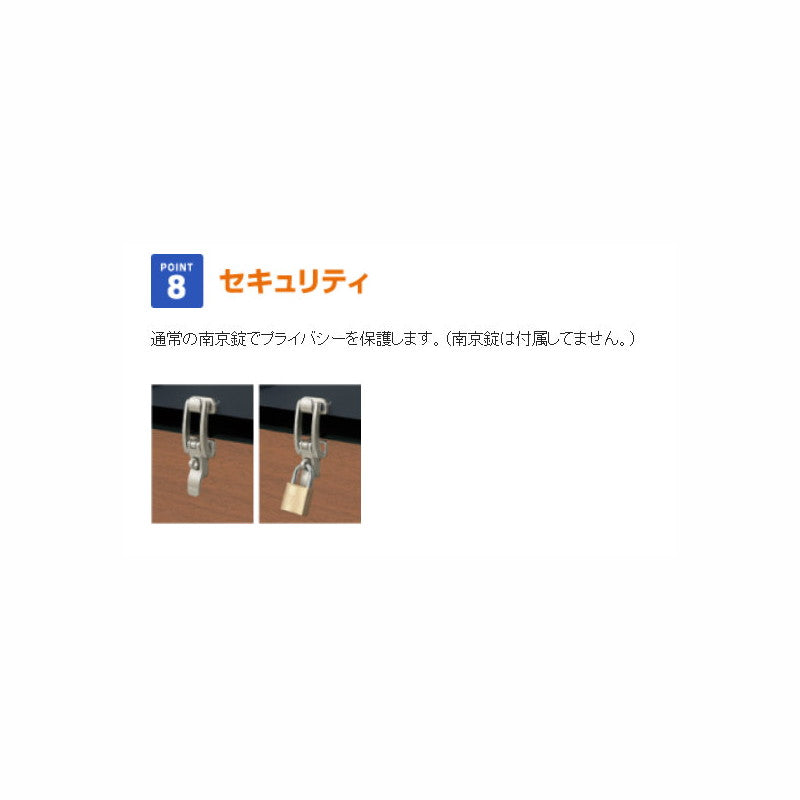 DPSA-800 ゴミ収集庫 ダストピットSタイプ(DPS型) 容量800L 間口1500タイプ