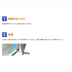 DPNC-850 ゴミ収集庫 ダストピットNタイプ(DPN型) 容量850L 間口1500タイプ