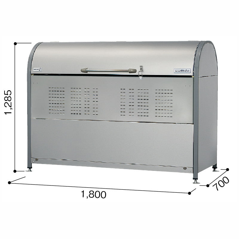 DPNC-1050