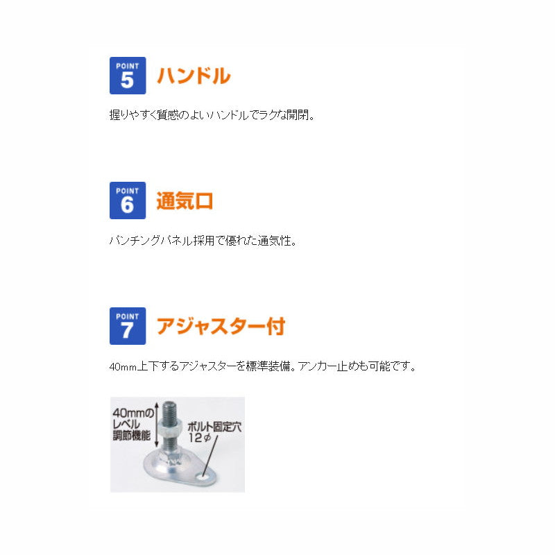 DPNC-1050 ゴミ収集庫 ダストピットNタイプ(DPN型) 容量1050L 間口1800タイプ