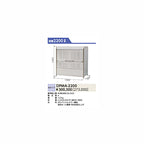 DPMA-2200 ゴミ収集庫 ダストピットMタイプ(DPM型) 容量2200L 間口1800タイプ