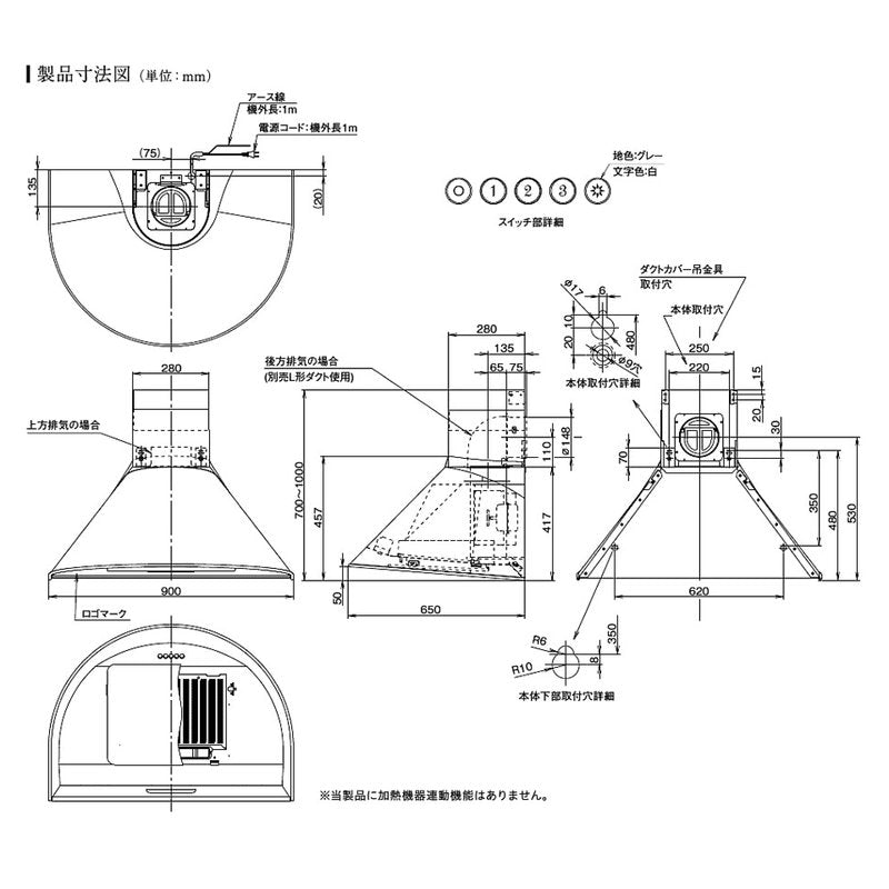 Giglio ジリオ GIL-902TBK テクスチャーブラック 壁面取付けタイプ