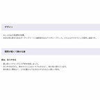 LSN-1808Y リジュー ガーデニング物置 間口1832×奥行840×高さ2212㎜ 側面棚タイプ