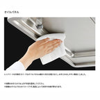 BAR-903 TBK（テクスチャーブラック） レンジフード Barchetta 壁面取付タイプ※ダクトカバー別売